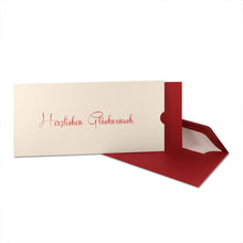 Lade das Bild in den Galerie-Viewer, Glückwunschkarte "Herzlichen Glückwunsch" Schuber Farben